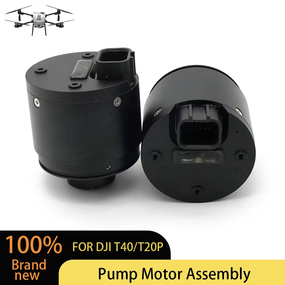 Urban Farming System - DJI Agras T40 T20P Centrifugal Impeller